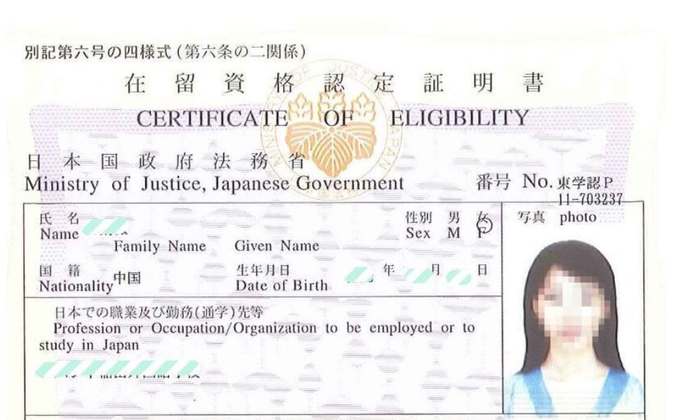 Học đại học 2 năm rồi đi du học