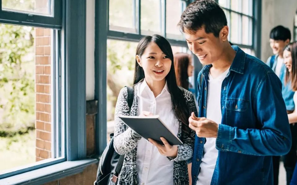 Dự bị đại học là gì